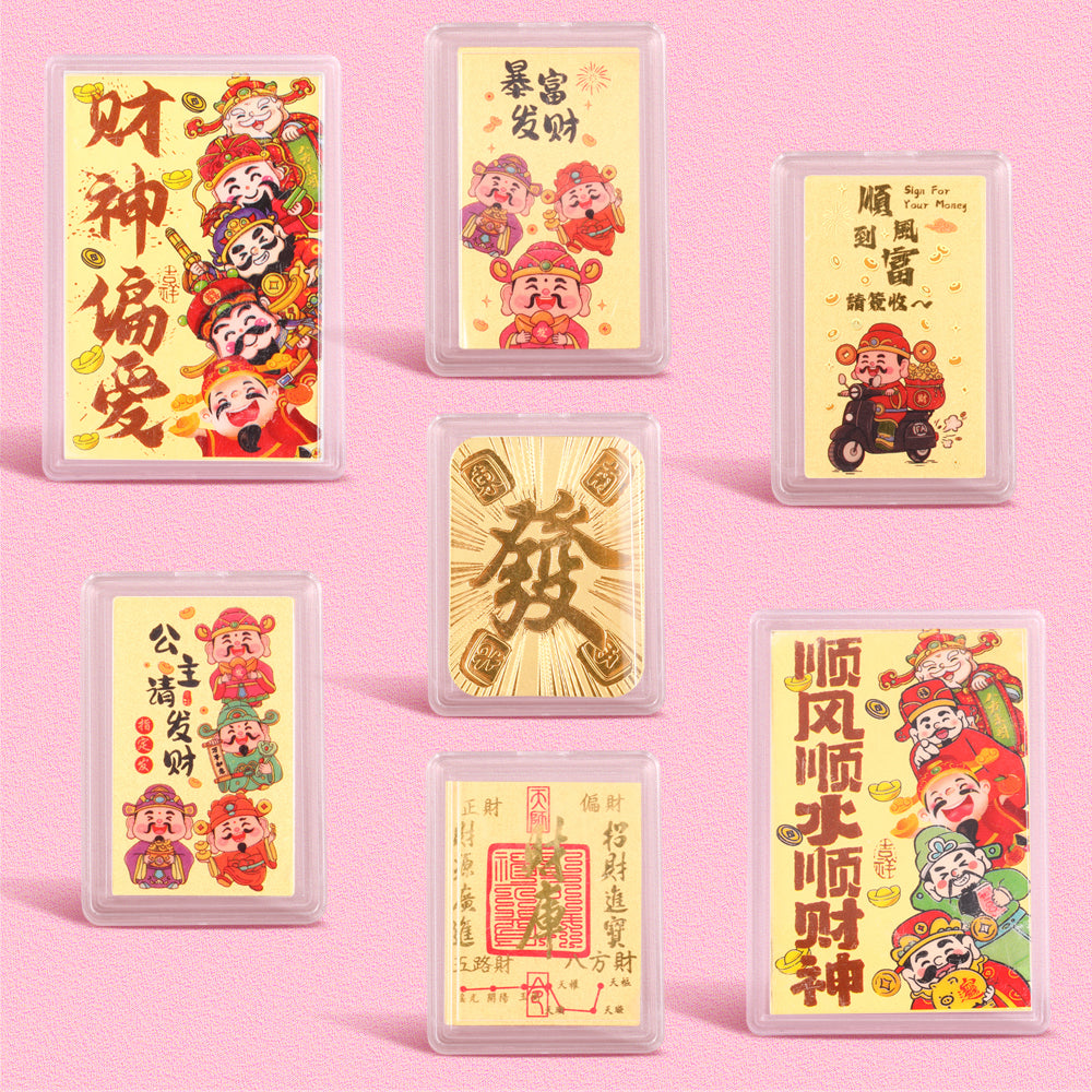 Random blind box. "Please God Phone Gold Sticker: 10SGD per piece 70 SGD per group