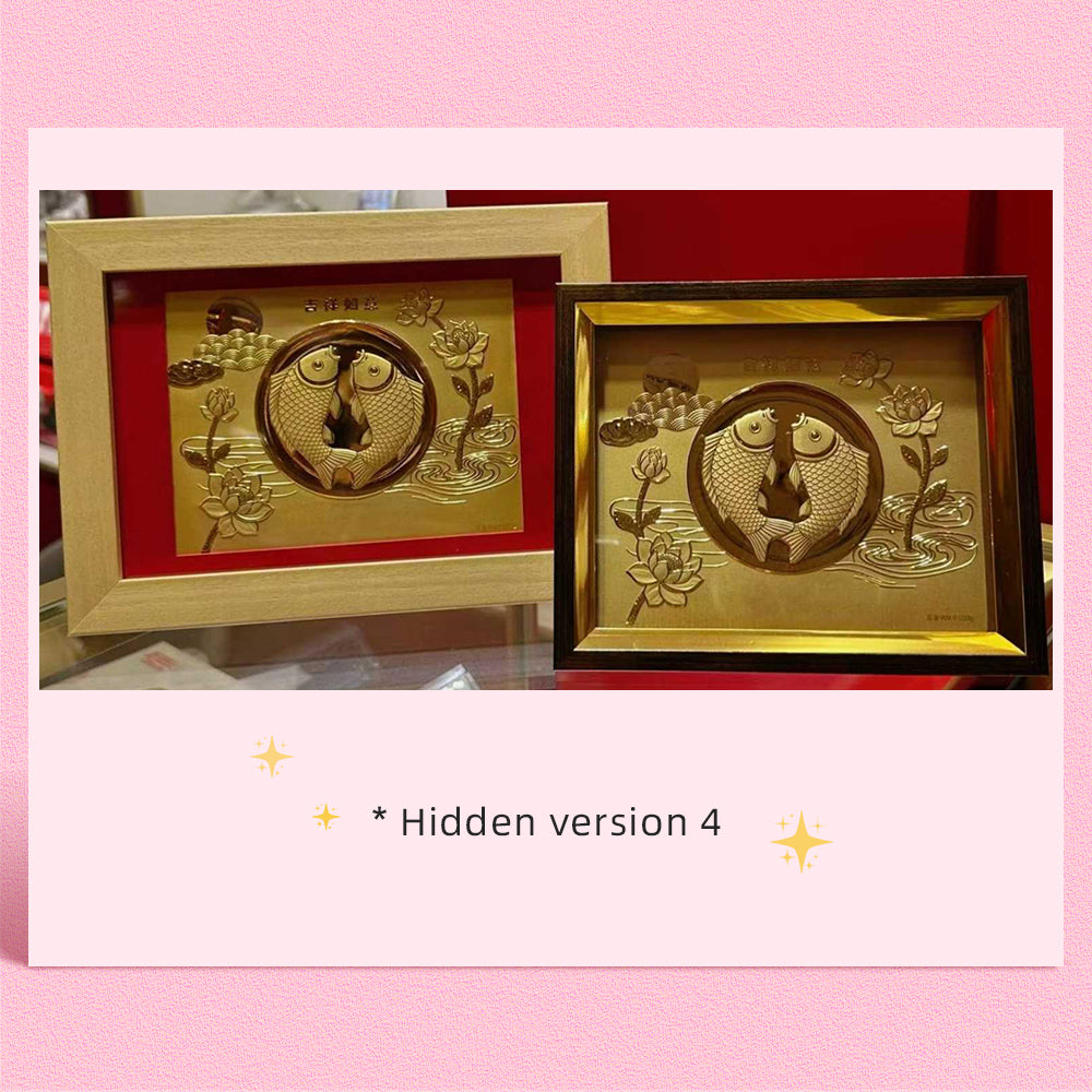 Random blind box. "Please God Phone Gold Sticker: 8.9SGD per piece 59 SGD per group