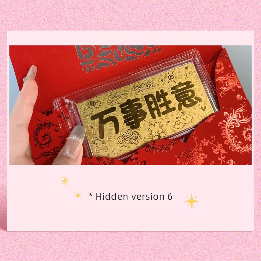 Random blind box. "Make money Phone Gold Sticker: 8.9SGD per piece 59 SGD per group