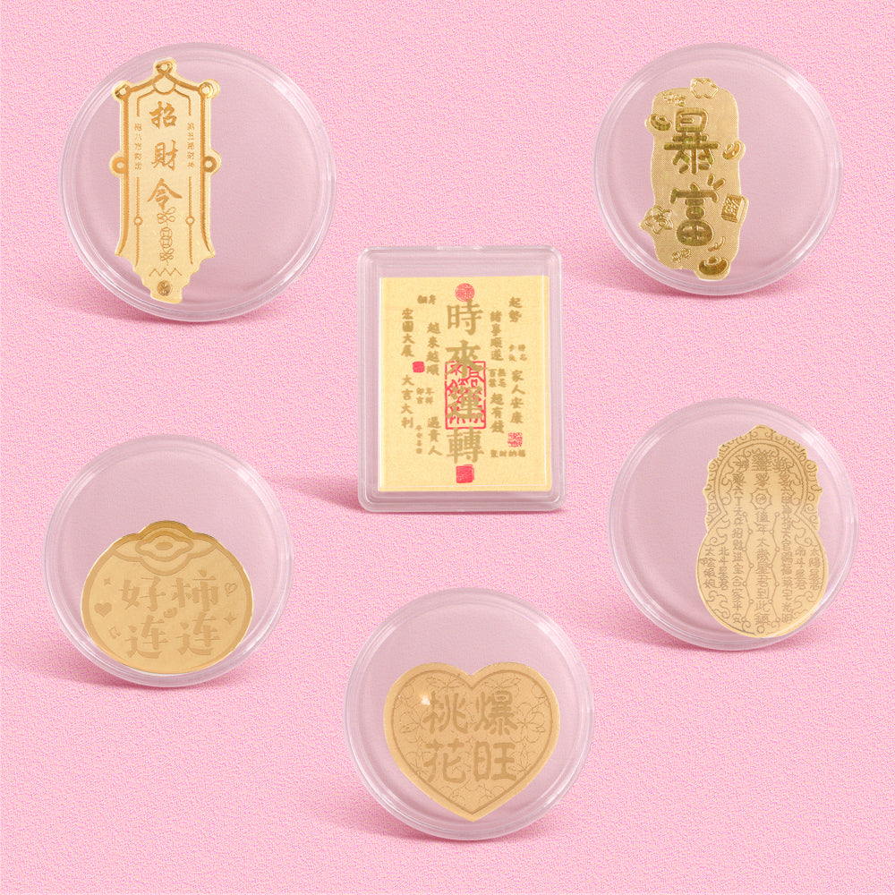 Blind box series