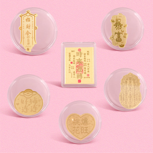 Random blind box. "Fortune Mobile Phone Gold Sticker: 8.9SGD per piece  59 SGD per group
