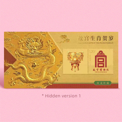 Random blind box. "Fortune Mobile Phone Gold Sticker: 8.9SGD per piece  59 SGD per group