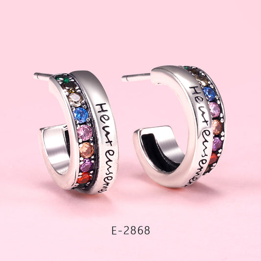 Yumato Fashion Jewelry Earrings in 925 Sterling Silver suitable for date, office, every occasion and as gift for friend girl E-2868