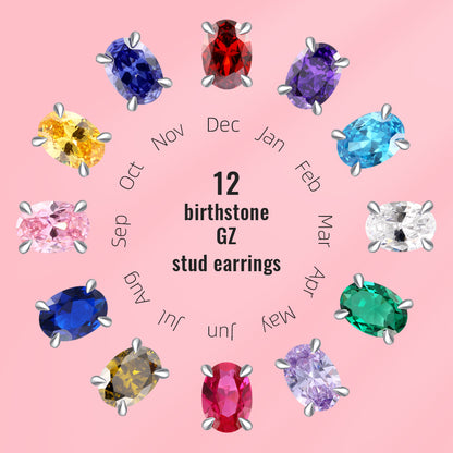 Yumato S925 Sterling Silver Lab-grown Gemstone Birthstone Earrings Fashion Matching Gifts for yourself, girl, lover,friend E06