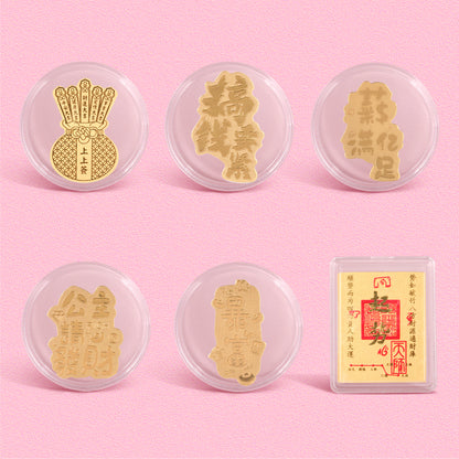 Random blind box. "Make money Phone Gold Sticker: 8.9SGD per piece  59 SGD per group