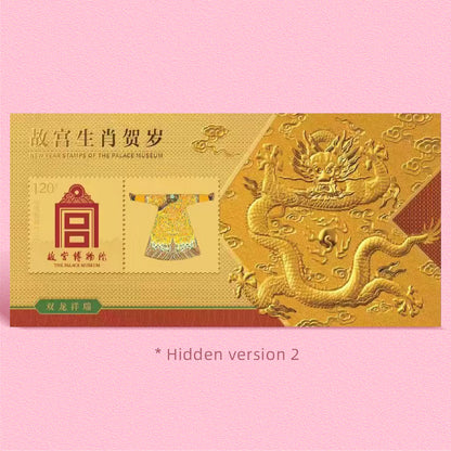 Random blind box. "Make money Phone Gold Sticker: 8.9SGD per piece  59 SGD per group