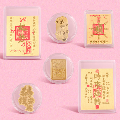 Random blind box. "Please God Phone Gold Sticker: 8.9SGD per piece  59 SGD per group
